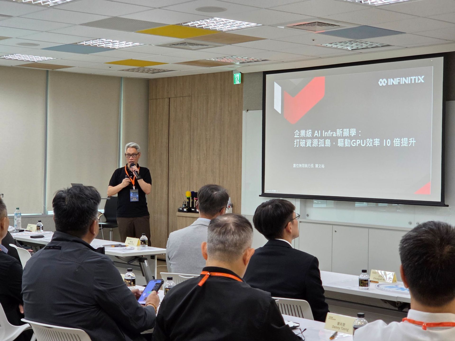 20251030_144708 20251030_144708