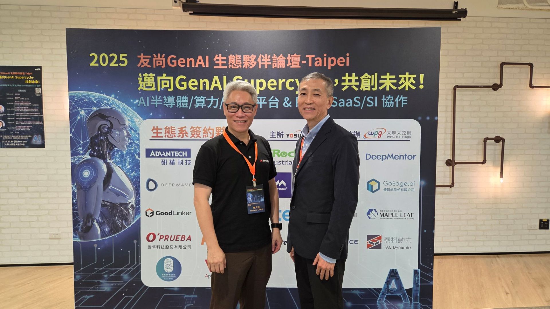 20251030_151957 20251030_151957