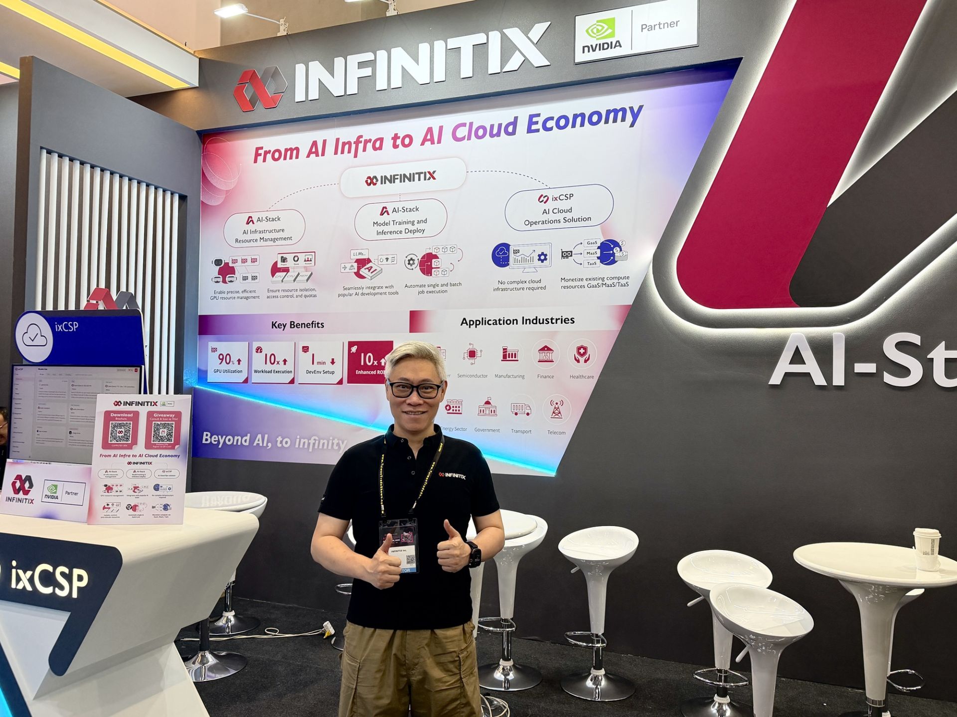 COMPUTEX2026_INFINITIX_2 COMPUTEX2026_INFINITIX_2