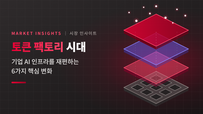 cover_ko_780x4382x
