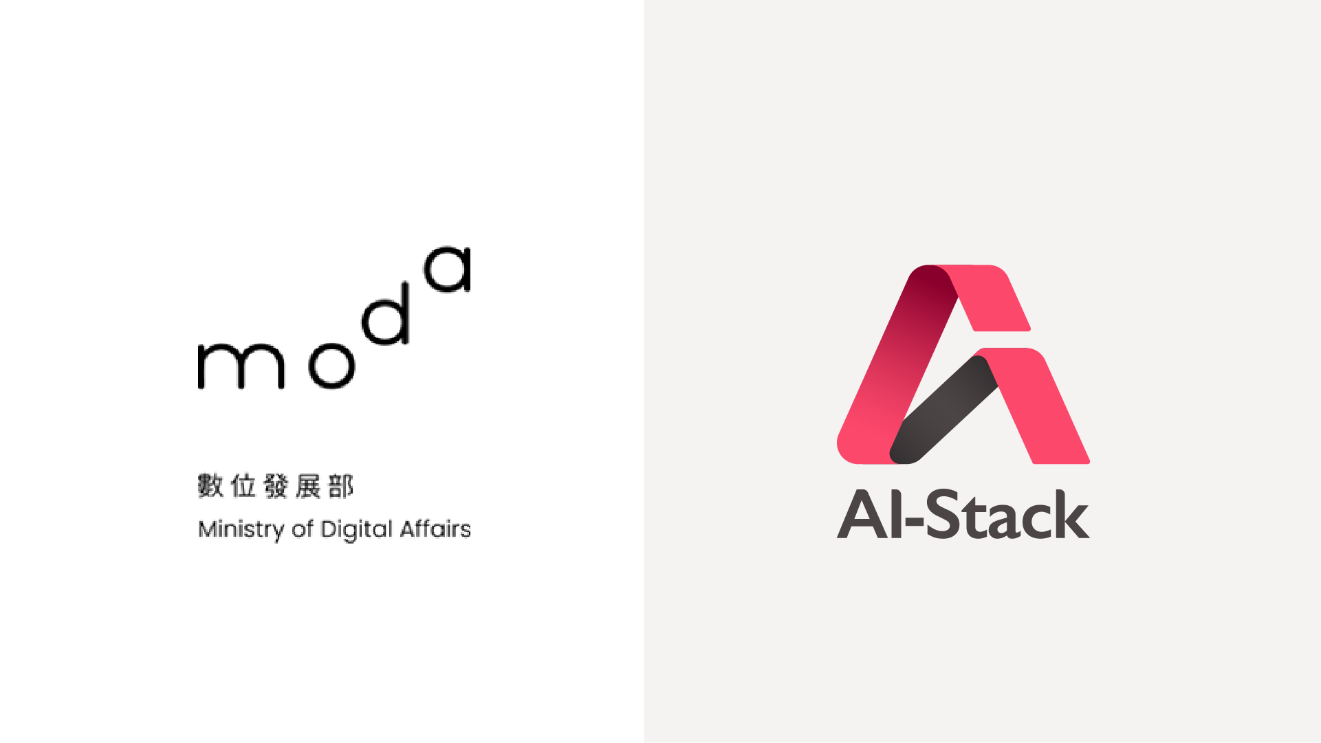 台湾のデジタル発展部が台湾AI 計算リソース共有プラットフォームを構築 INFINITIXがスタートアップ企業の成長を支援