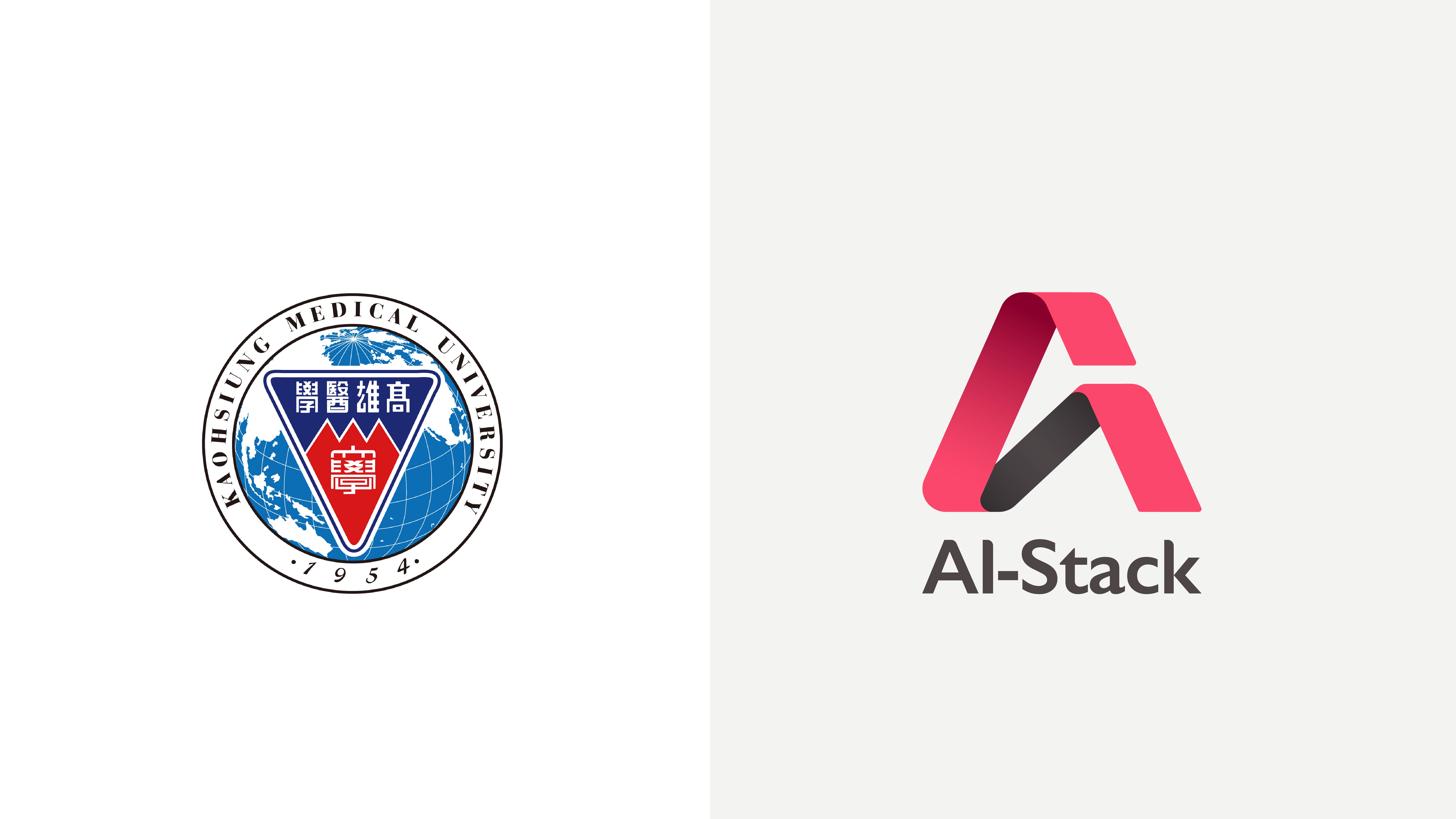 高醫成功案例：AI-Stack 助力智慧醫療的算力管理與落地應用