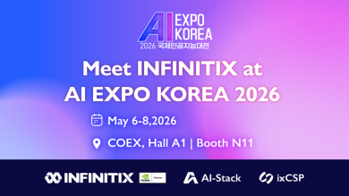 인피니틱스, 한국 법인 설립… AI EXPO KOREA 2026서 미래 AI 인프라 비전 제시
