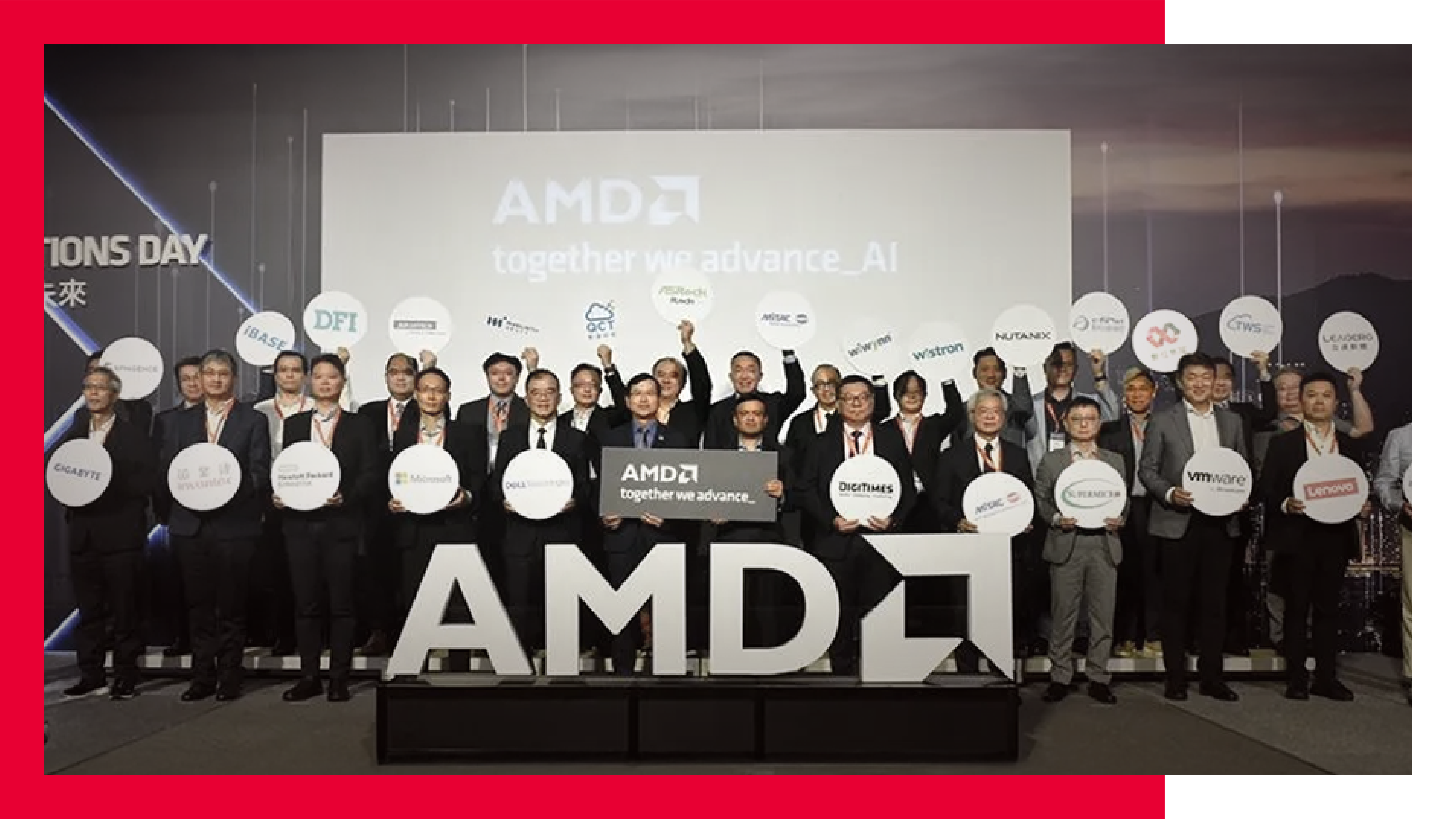 INFINITIX, 2024 AMD AI Solutions Day 참가 — AI 무한 진화의 새로운 동력 과시