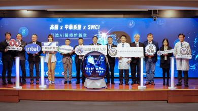 高雄医学大学附属中和記念病院、NVIDIA B300 GPUを先行導入｜AIスマート医療を加速