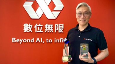 AI基盤とGPUリソース管理の革新技術をリードするINFINITIX、「COMPUTEX Best Choice Award」部門賞を受賞