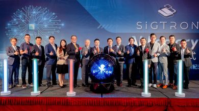 INFINITIX and Partners Launch "SiGTRON AI-FACTORY" to Power Southern Taiwan’s Sovereign AI Ecosystem